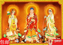 Buddha Master Western Three Holy Cross-stitch Buddhism Amitabha Buddha Bodhisattva Bodhisattva Guanshiyin Bodhisattva Tathagata cross-stitch