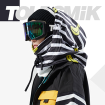tolasmik ski helmet hat men and women snow hat cover face snow helmet helmet set new 22-23 snow season