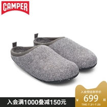 Camper watch womens shoes Wabi comfortable warm wool cotton drag simple non-slip casual home slippers