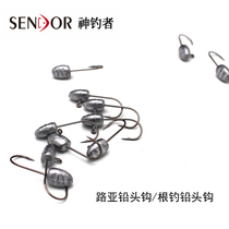 Divine angler bean 3G Luya hook root fishing lead hook thin soft insect hook black head stone nine male stone spot sea fishing hook