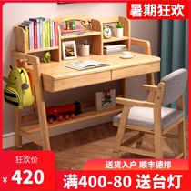 Lifting childrens study table Household primary and secondary school students with bookshelves Writing desk table and chair set Bedroom solid wood desk