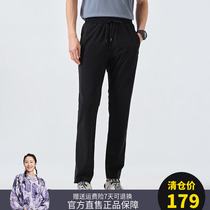 Pathfinder Speed Dry Pants Men Style 22 Spring Summer Outdoor Thin air Breathable Hiking Long Pants TAMK81523