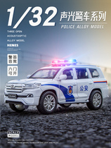 Simulation of cool Luzer Suv Public Car Model 119 Fire Car 110 Boys Toy Alloy Car