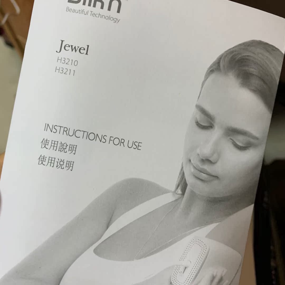 入手参考丝可 silkn jewel脱毛仪怎么样?最新优缺点介绍?