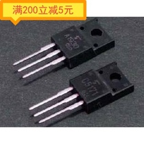 Electronic components audio special push tube A1930 C5171 imported Toshiba test good package easy to use for 1 yuan