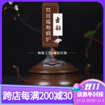 Pure copper binaural blessing and longevity zen-like antique plate incense burner copper incense incense home incense burner for Buddha tea ceremony incense burner