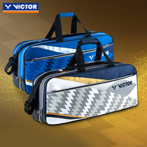 VICTOR Wickdo Victory New badminton competition double shoulder rectangular bag large capacity multi compartment BR9609