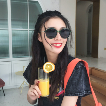 West Ben Retro Sunglasses Male Korean version Ins round face Thin Harbor Wind Big Frame Sunglasses Female Tide anti-UV glasses