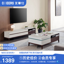 (Member Benefit Purchase) Chihuahua Tea Table TV Cabinet Portfolio Simple Modern Multi-function Storage PT016