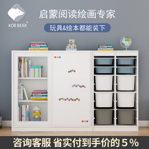Kobbear Korea Childrens bookcase painted frame solid wood glass push-and-door bookcase baby toy containing cabinet