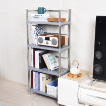 Simple bookshelf combination stainless steel shelf floor bookcase living room modern simple Children students multi-layer storage