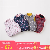 David Bella childrens clothing childrens vest winter clothing new childrens zipper plus velvet vest can wear coat on both sides