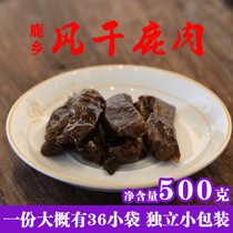 500 grams of hand-torn air-dried venison dried authentic spiced Jilin specialty Sika deer small snacks small package sauce venison
