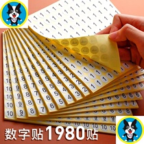 Number Sticker Number Sticker Self-adhesive Small Label Number Sticker Digital Self-adhesive Label Sticker Round 1234