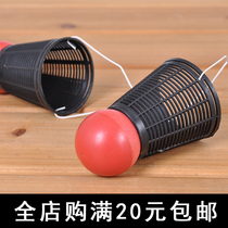 Badminton Badminton Bay Bait Bait Bait Traditional Fishing Fishing Fishing Fishing Fishing Fishing Fishing Fixtures