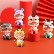 Good luck beast blind box desk small decoration creative girl childrens New Year Tiger birthday gift cute decoration