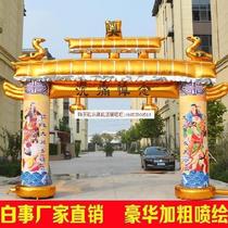 White Matter Inflatable Arch Gas Molds Black Blue Brands Workshop Tent Sent to the Eight Immortals Luminous Arch of the Colorful Painted Rural Door