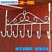 Bedroom multifunctional wardrobe storage clothes wall rear adhesive hook nail hanger Wall pendant bedroom door hanging