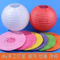 Childrens painting diy White Lantern blank paper lantern kindergarten diy handmade material color graffiti Lantern