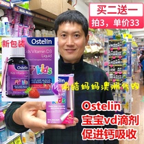Australian Ostelin VD Baby Boy Liquid Vitamin D Drip Supplements Calcium Strawberry Taste 20ml