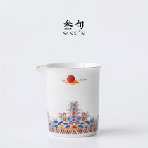 Thirty-year-old sea water river cliff Gong Road Cup ceramic tea tea tea set spare parts household uniform Cup