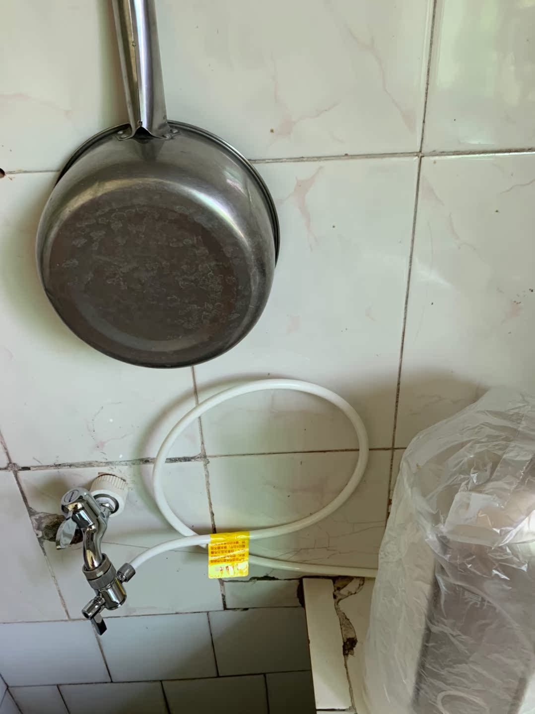易开得净水器 9001Pro升级款是高品质吗