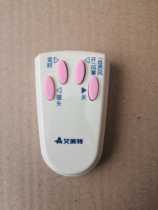 Emmet electric fan accessories wall fan FW4023R FS4016R FS4052R new remote control