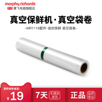 Mofei vacuum fresh-keeping Machine Accessories-MR1074 fresh-keeping bag roll