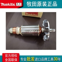 makita makita power tool electric wrench 6906 rotor 512883-1 Motor Motor Motor parts accessories