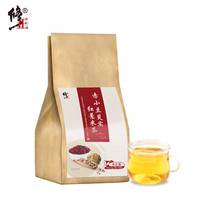 Correction Red bean barley tea Red bean gorgon tangerine peel Tartary buckwheat barley Gardenia tea bag bubble combination health tea men and women