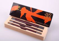 The Perpetual Lettering Seal Engraving Alloy Knife With A Seal Of Seal Engraving