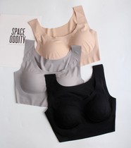 Japan No Marks Underwear No Steel Ring Sleep Bra Hood Comfort Ultra Slim Summer Vest Sport Sleep Underwear