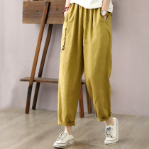 Han Soyi Retro Art Summer New Linen Girl Pants Pure Color Large Pocket Cotton Linen Casual Pants Woman 7 Sub-pants