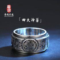 Luxury encounter ring mens sterling silver single ring Trendsetter niche transfer index finger personality handmade four animal couple ring ring