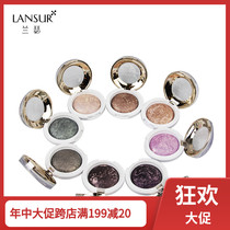 Lancer eyeshadow Ryukine colorful eyeshadow 5G monochrome roasted powder nude makeup earth color dazzling eye starry Lancer