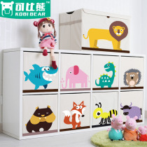 38 depth cartoon toy storage box queen foldable storage box children compartment toy box storage box