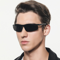 New fashion sunglasses polarized color film tide male outdoor HD polarized sunglasses sporty driving cycling glasses