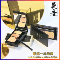 Spot Japanese ETVOS three-color concealer dark circles lacrimal groove acne print moisturizing long lasting moisturizing concealer plate
