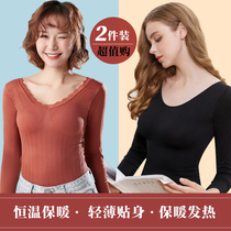 Warm underwear womens one-piece coat thin inner warm clothes can be worn in autumn and winter fever womens autumn clothes