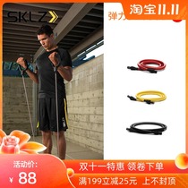 American SKLZ tension rope yoga elastic belt practice shoulder fitness female male hip hip ring pull resistance belt