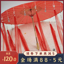 Xuetingfang Huacheng Umbrella Tianguan blessed Huacheng umbrella Red umbrella Hanfu cos silver butterfly photography surrounding ink incense copper odor