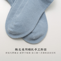 Baby socks spring summer stockings boys and girls in deodorant thin boat Socks children Spring and Autumn newborn baby socks