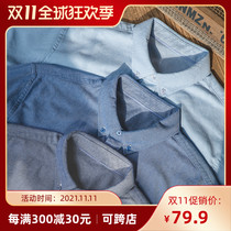 Madden overwear Japanese vintage Oxford shirt ammei Kazi vintage solid color long sleeve slim shirt men