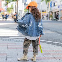 Next win girl denim coat spring and autumn 2021 Autumn New Korean version of foreign style medium child girl loose coat
