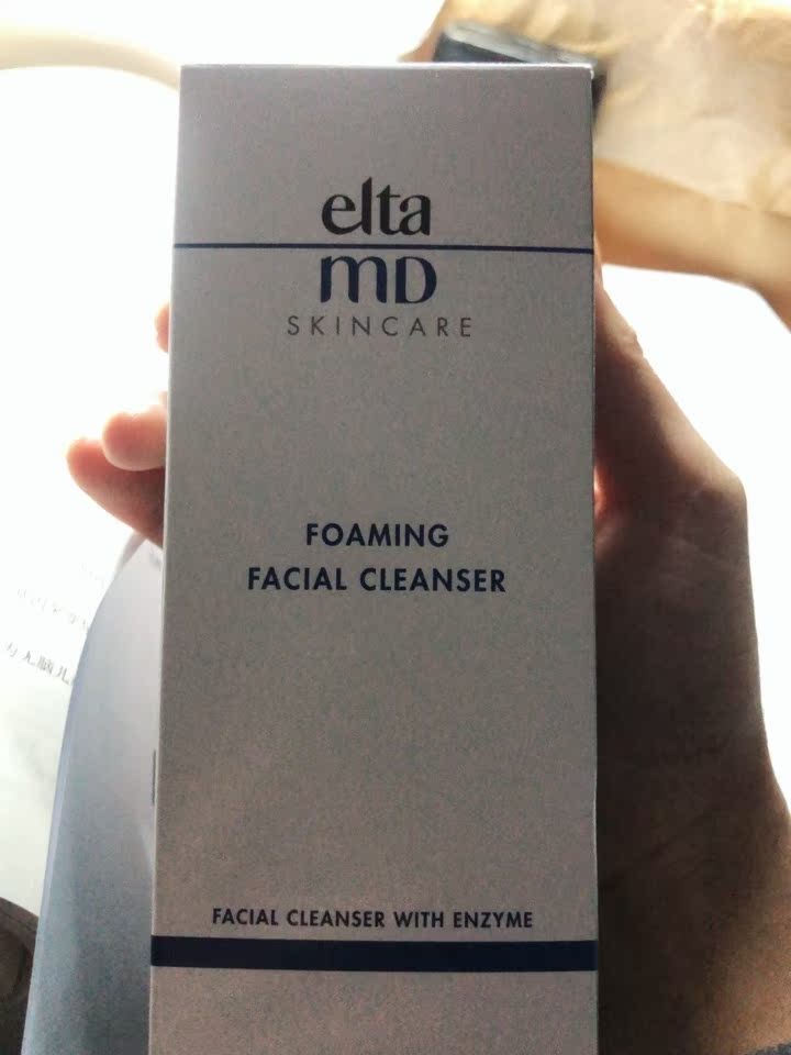 质量点评eltamd洗面奶洁面质量如何?怎么样呢?优缺点吐槽揭秘