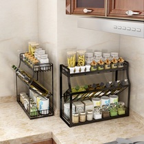 Stainless steel seasoning rack Black oil salt sauce and vinegar storage rack Oblique seasoning rack Kitchen shelf free hole
