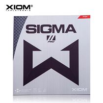XIOM Pride SIGMA2 Higma 2 Désiegma II Siegma Second Generation Professional cover