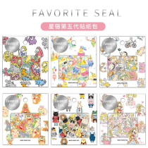 Japanese Favorite Seals season 5 Animal Buddy sticker bag DIY diary hand tent decoration small sticker