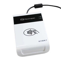 New Cape E609001 ID card reader E609001 compatible with second-generation third-generation card reader recognizer