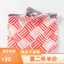 Japan imported fine mesh fabric laundry bag underwear bra anti-deformation clothes storage and cleaning hand carry bag